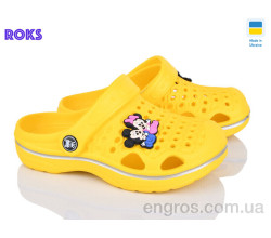 Кроксы Roks